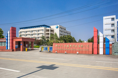 Hongum Technology (Shanghai) Co., Ltd Şirket profili